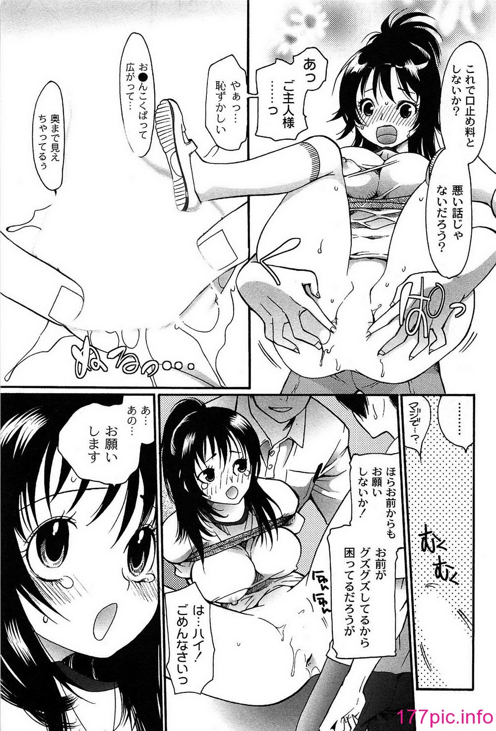 053