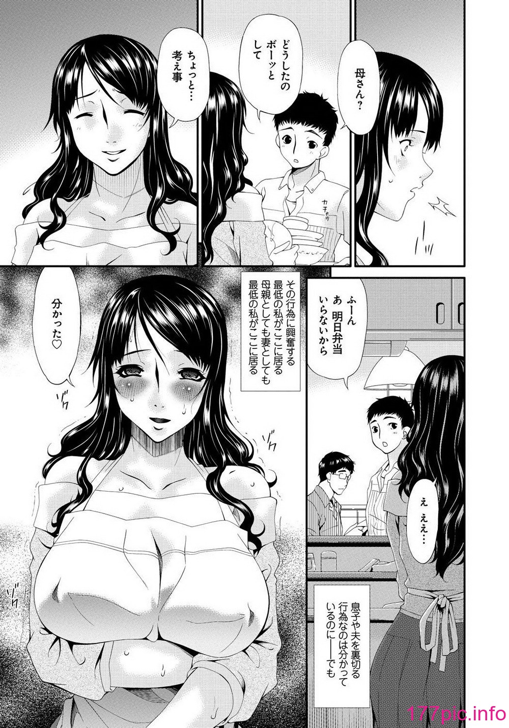 080