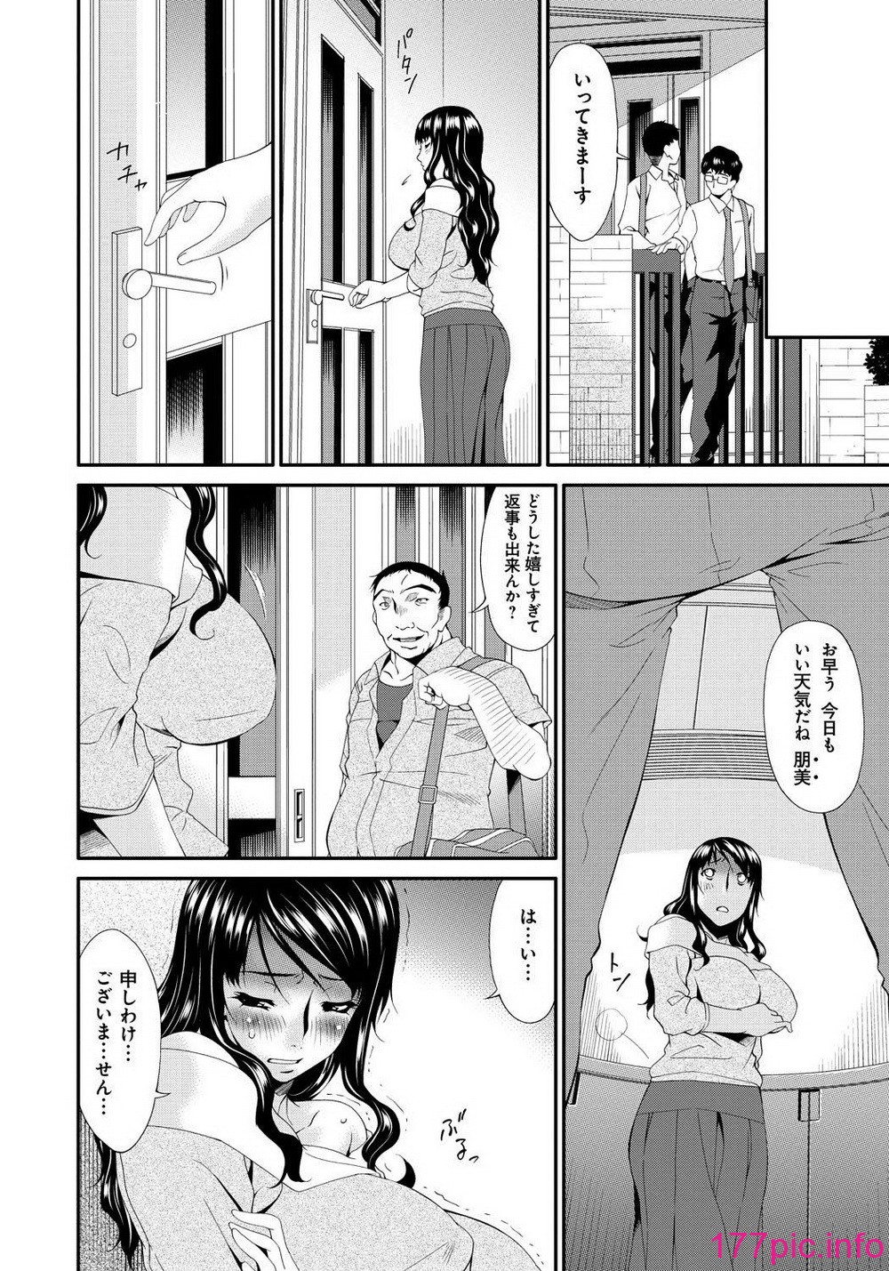 081
