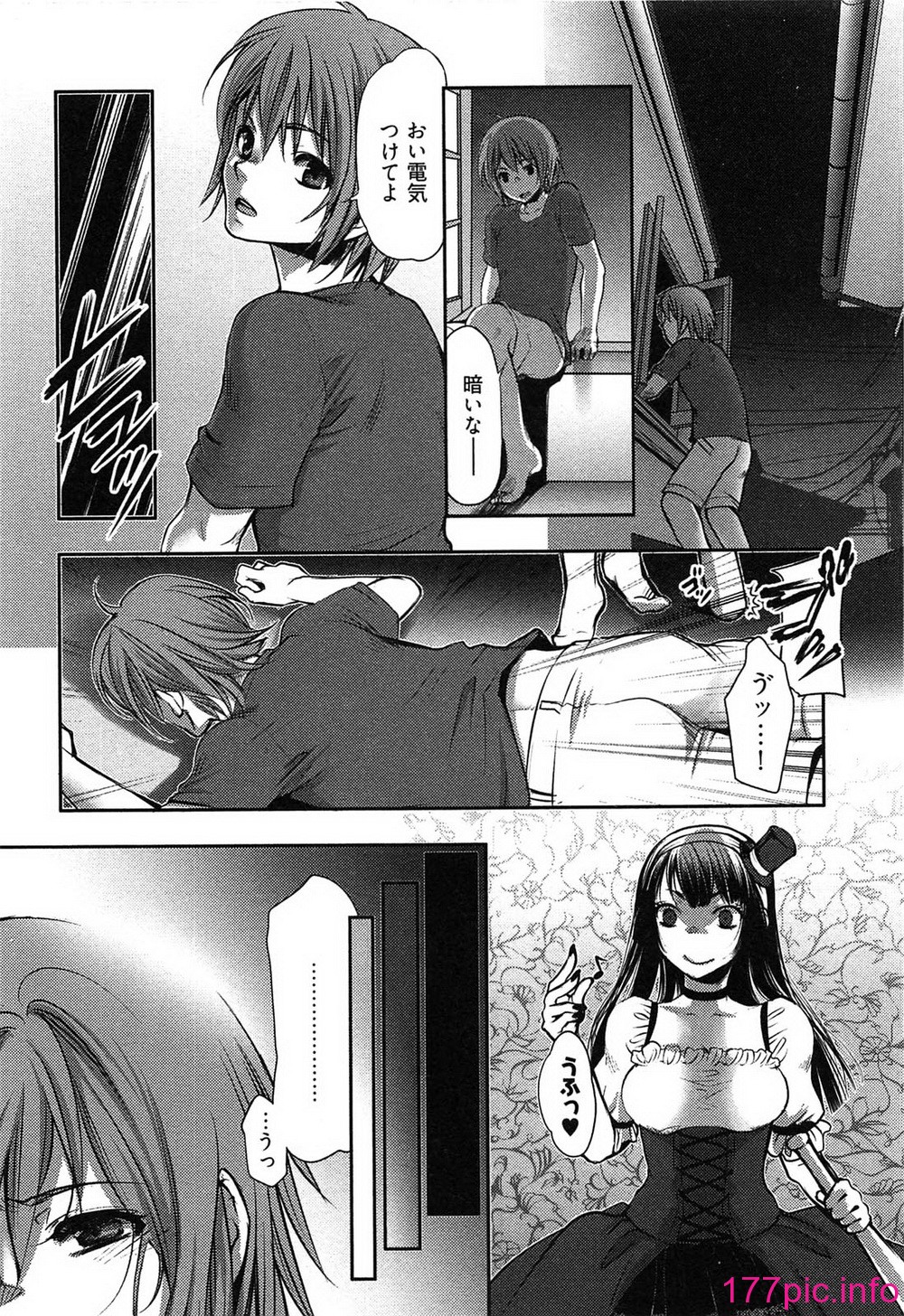 091