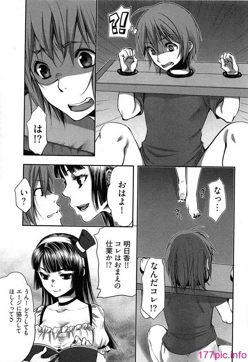 092