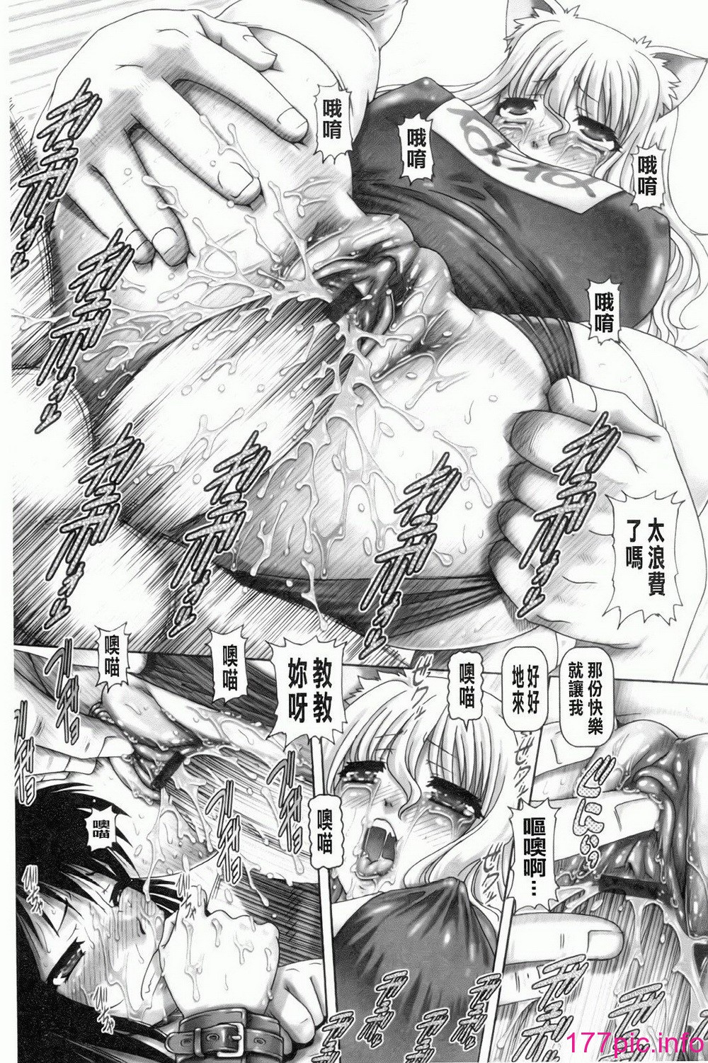 092