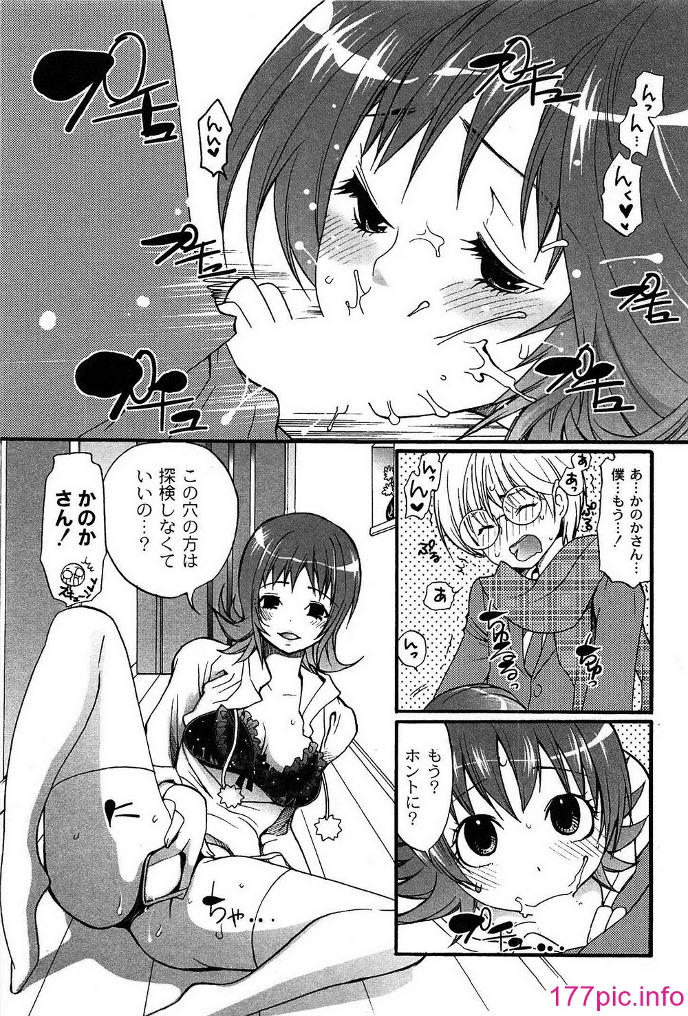093