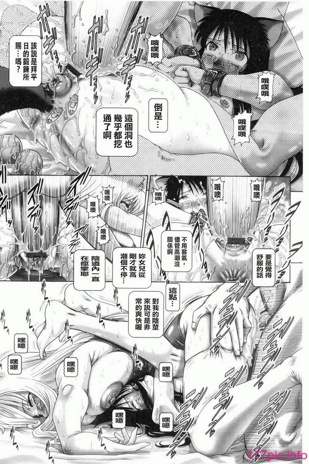 095