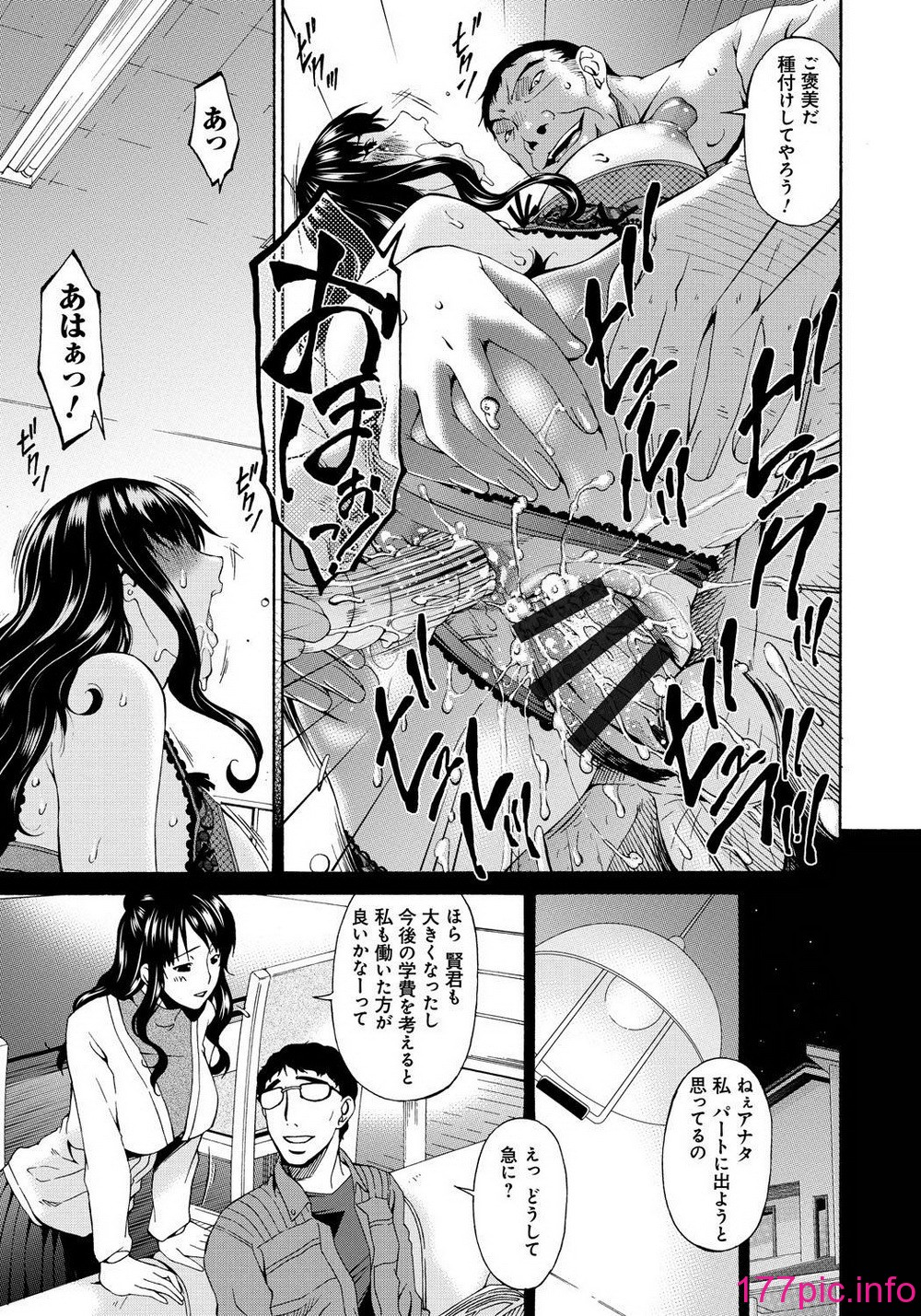 096