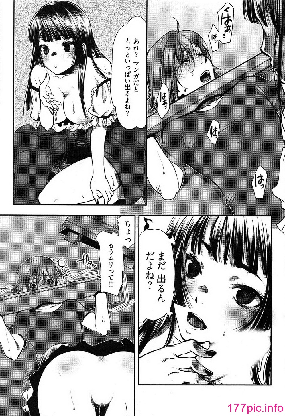 100