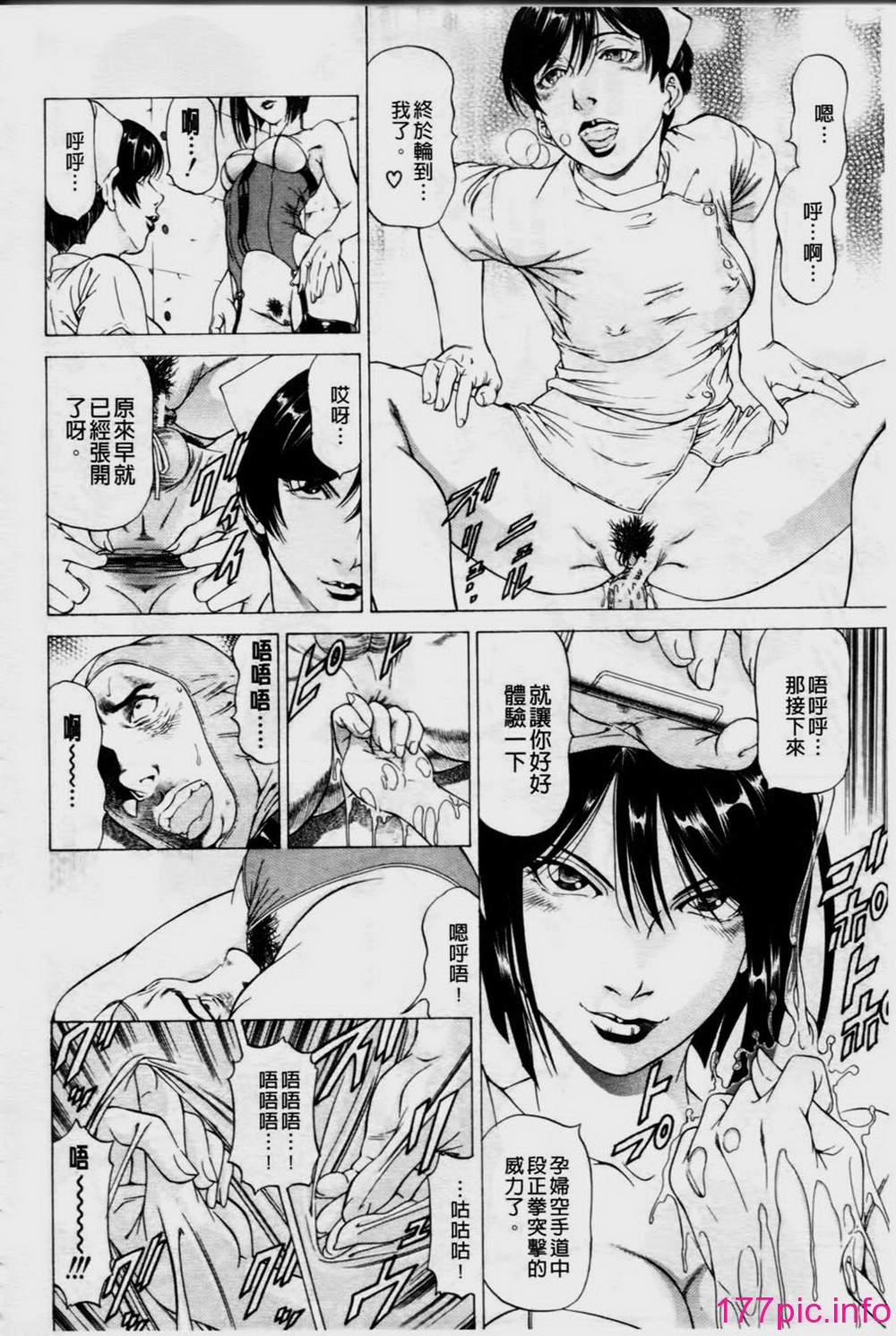 103