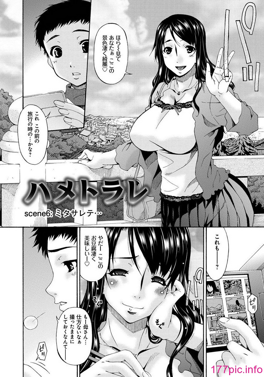 105