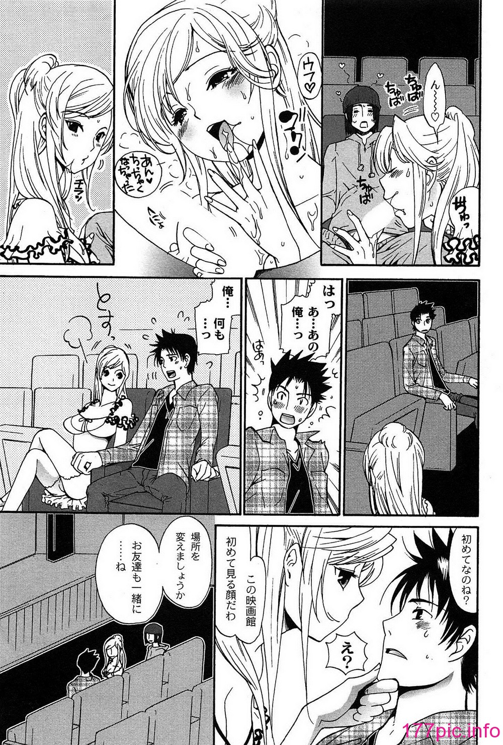 105