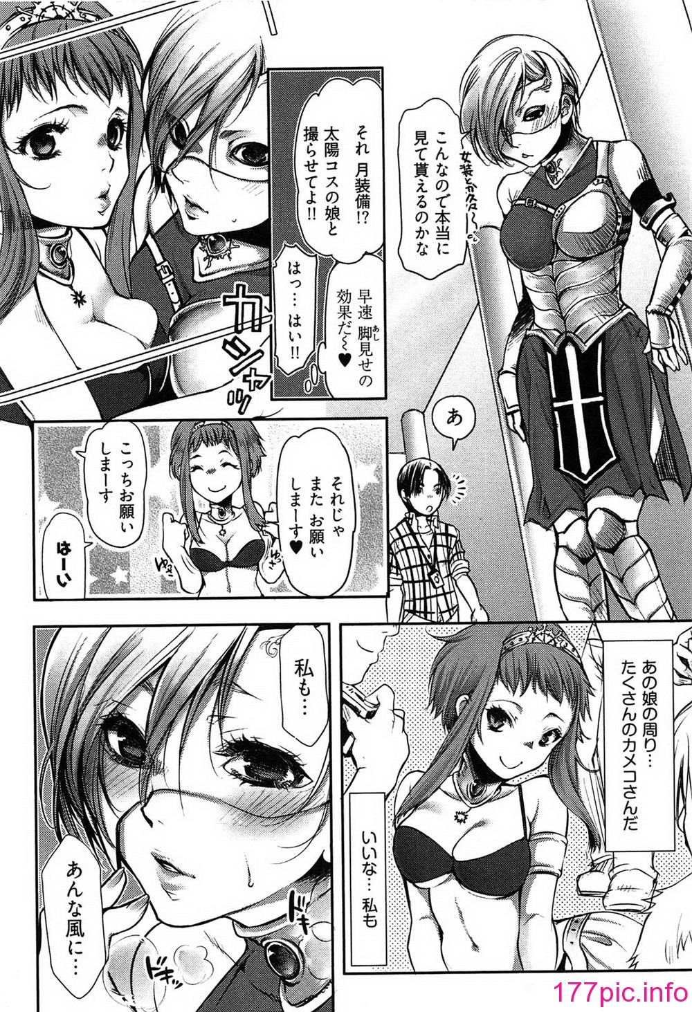 105
