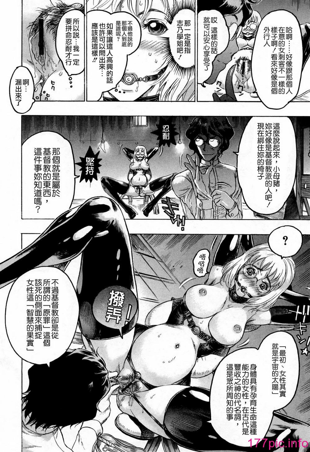 108