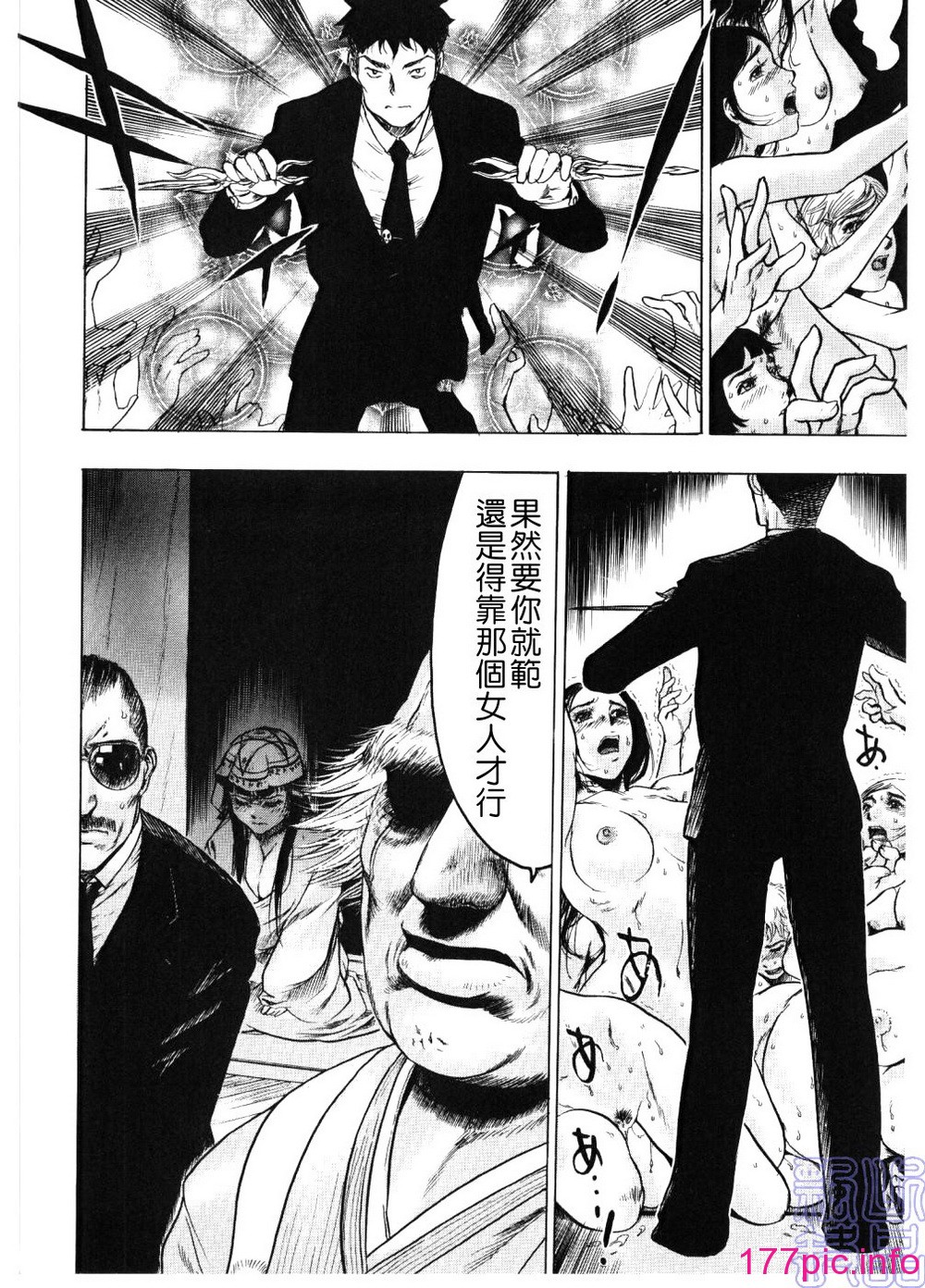 115