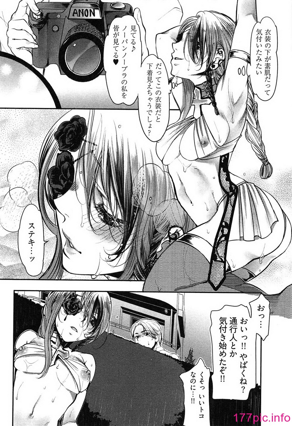 115