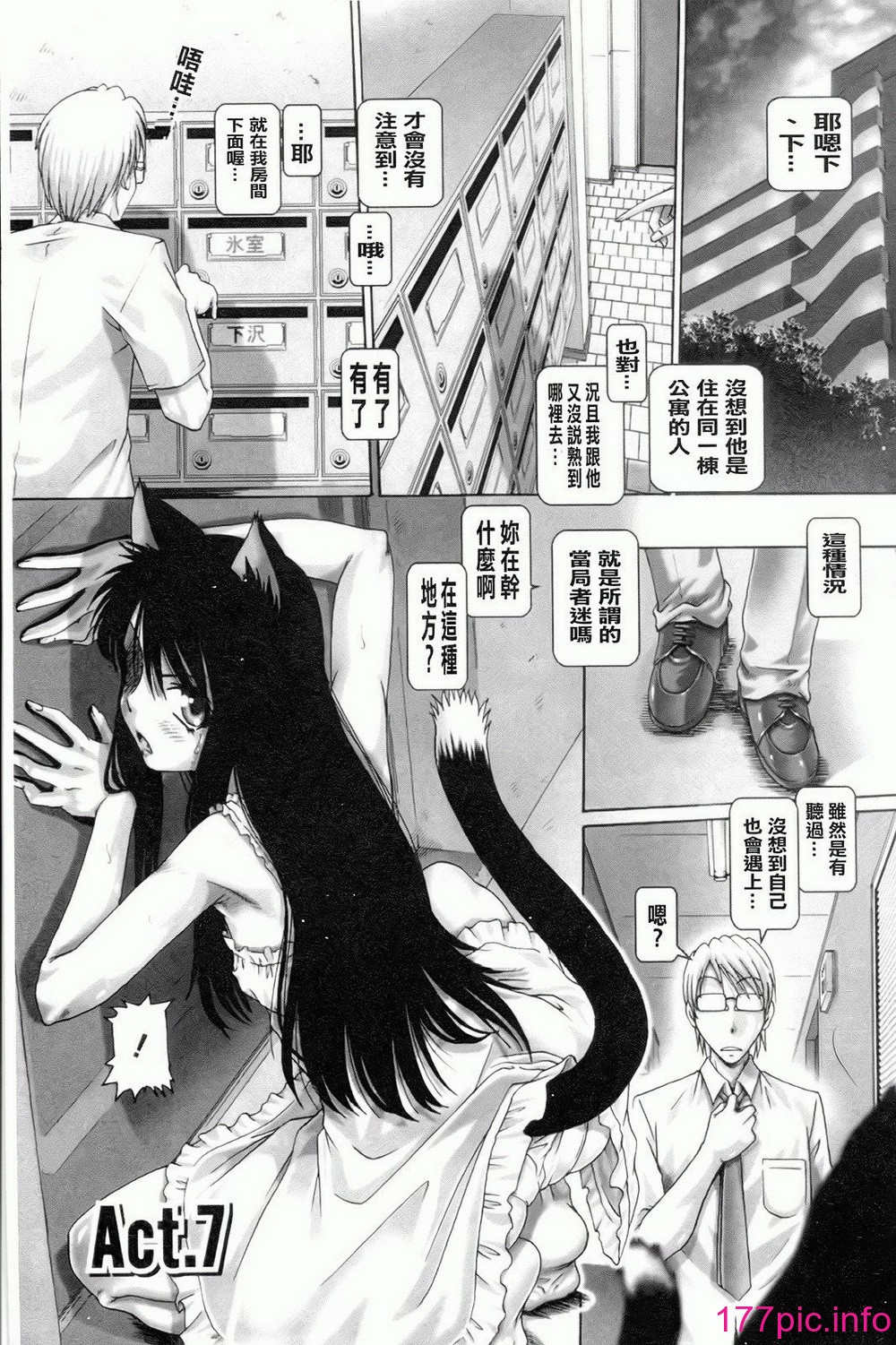 116