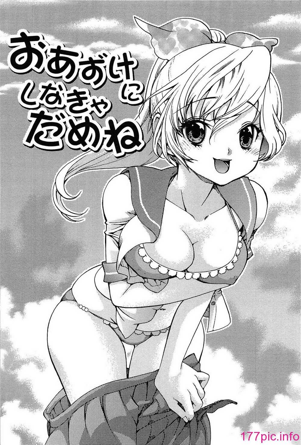 118