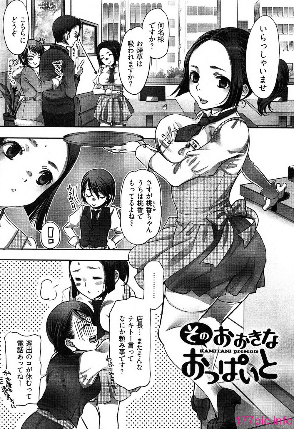122