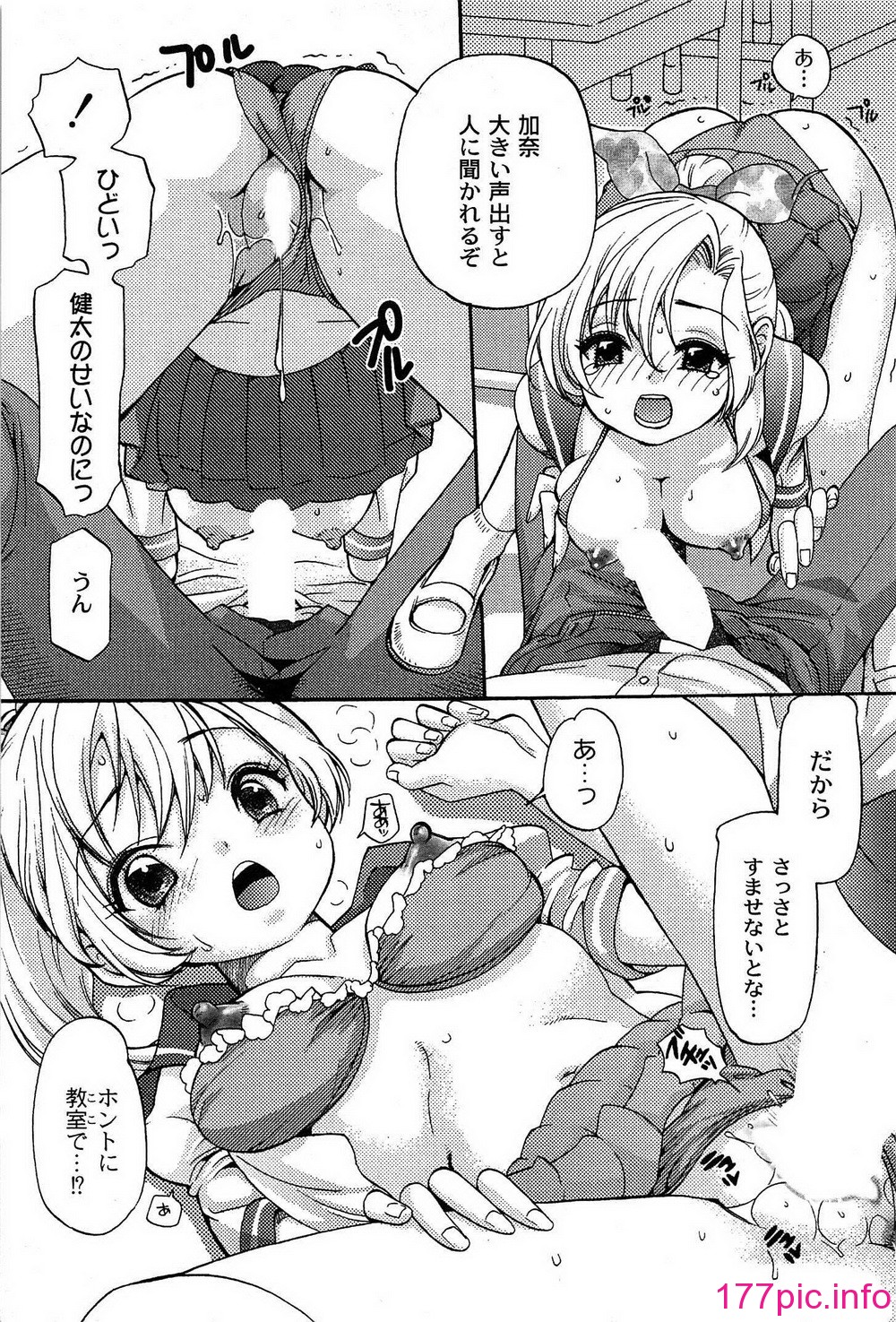 127