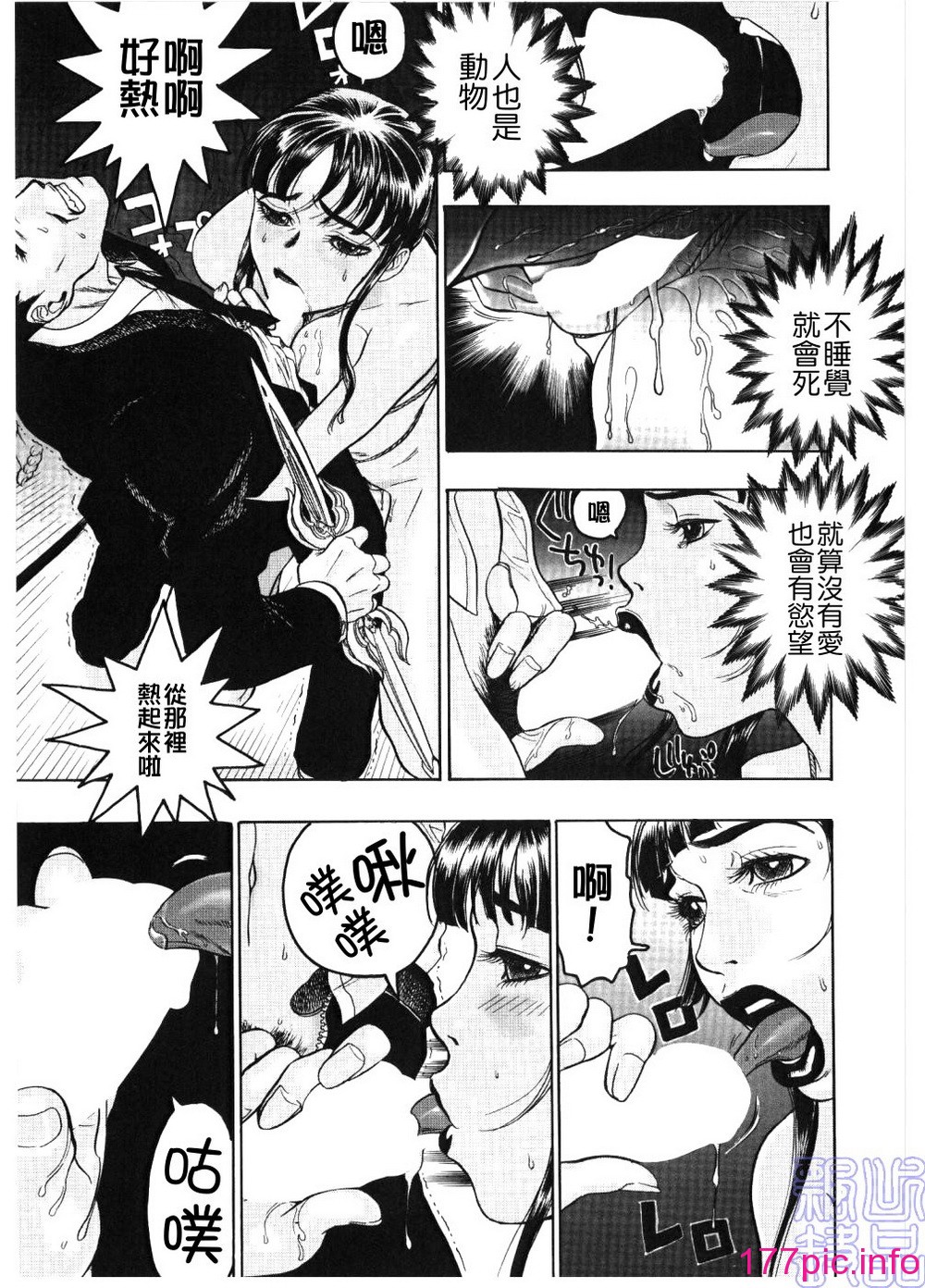 128