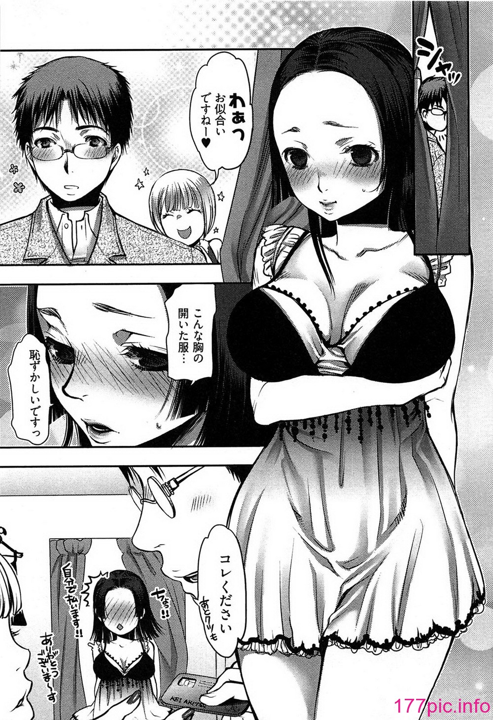 130
