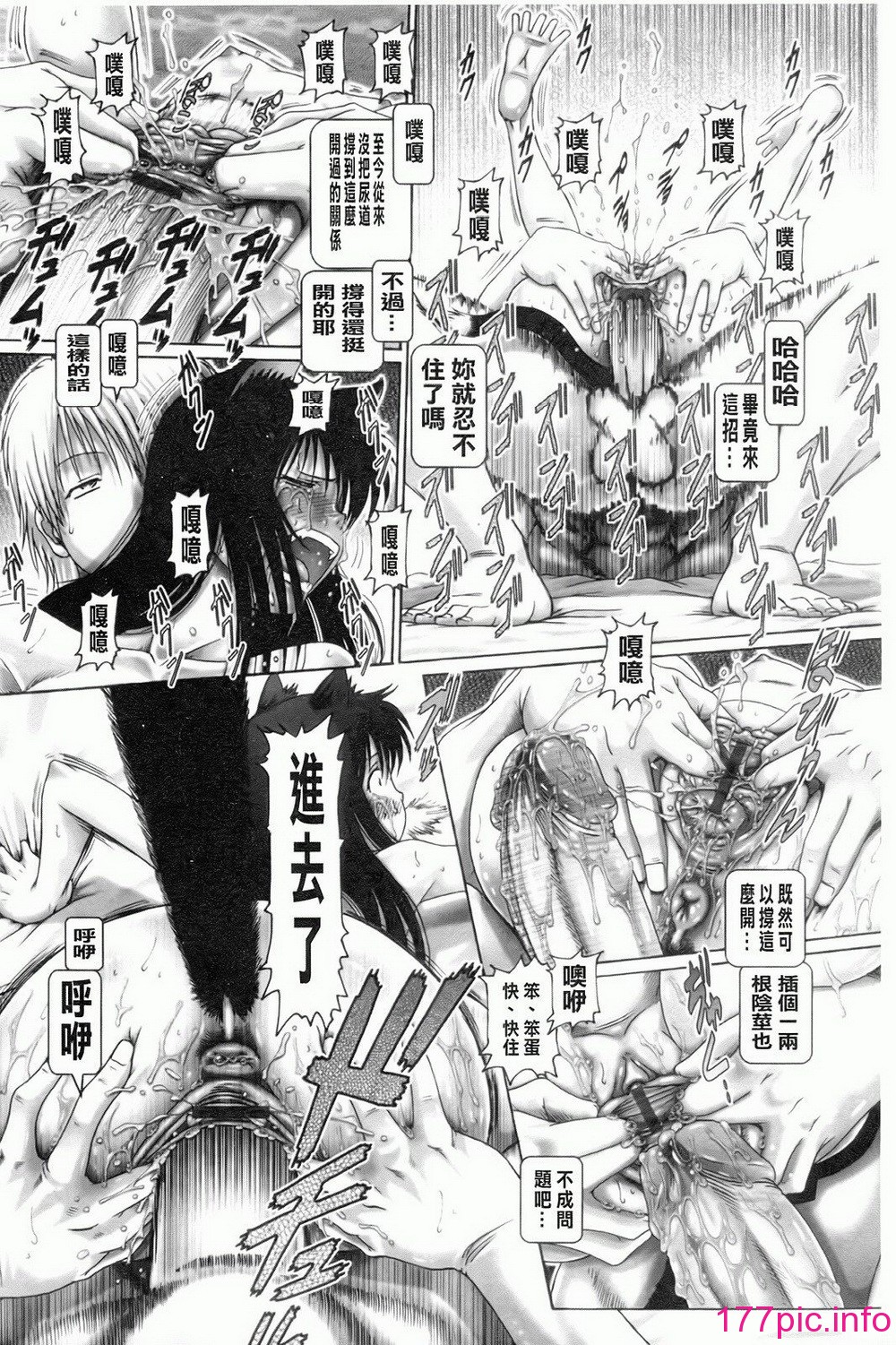 131