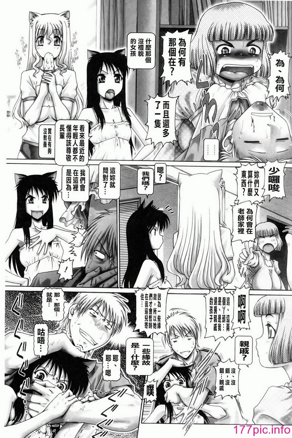 136