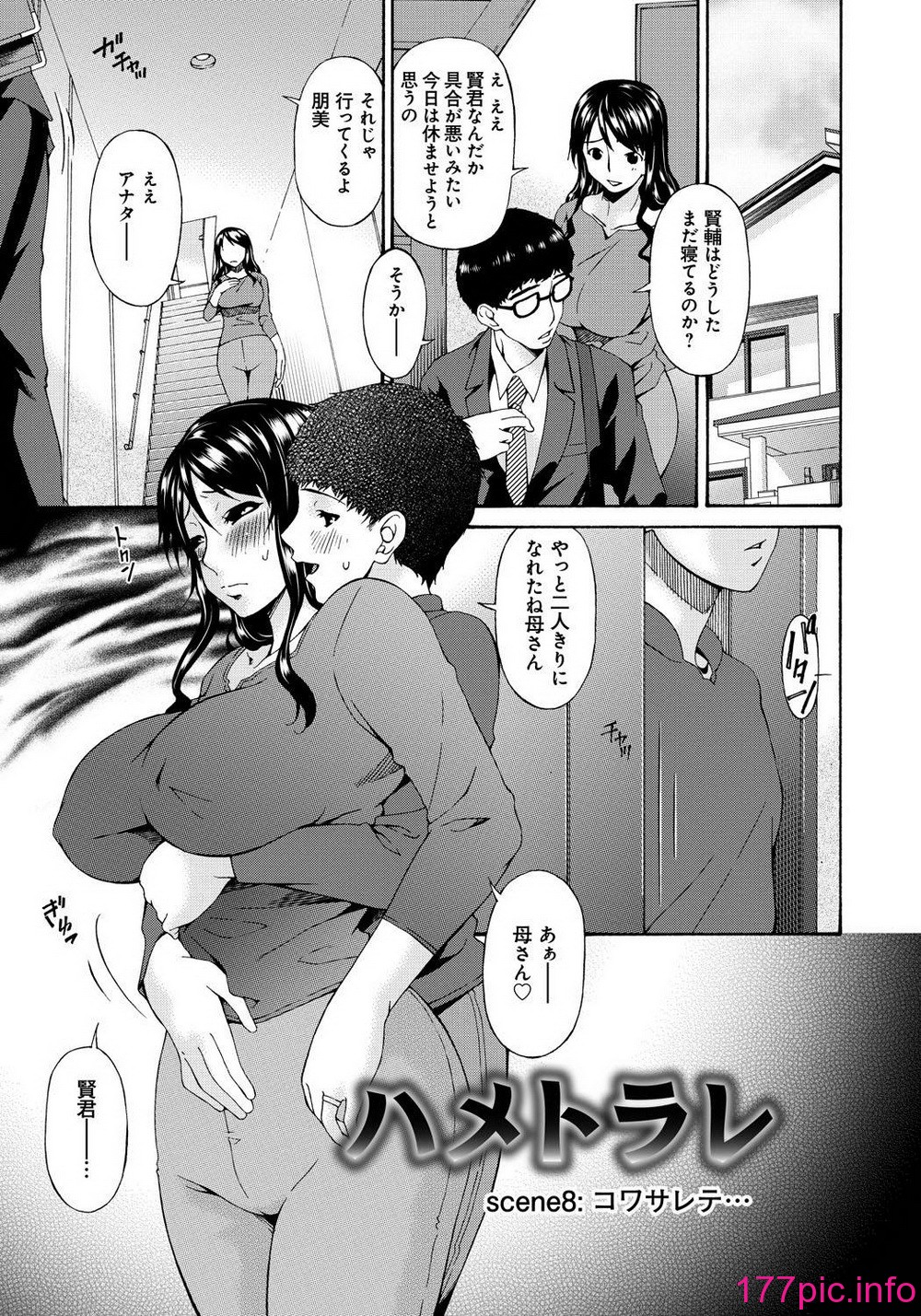 140