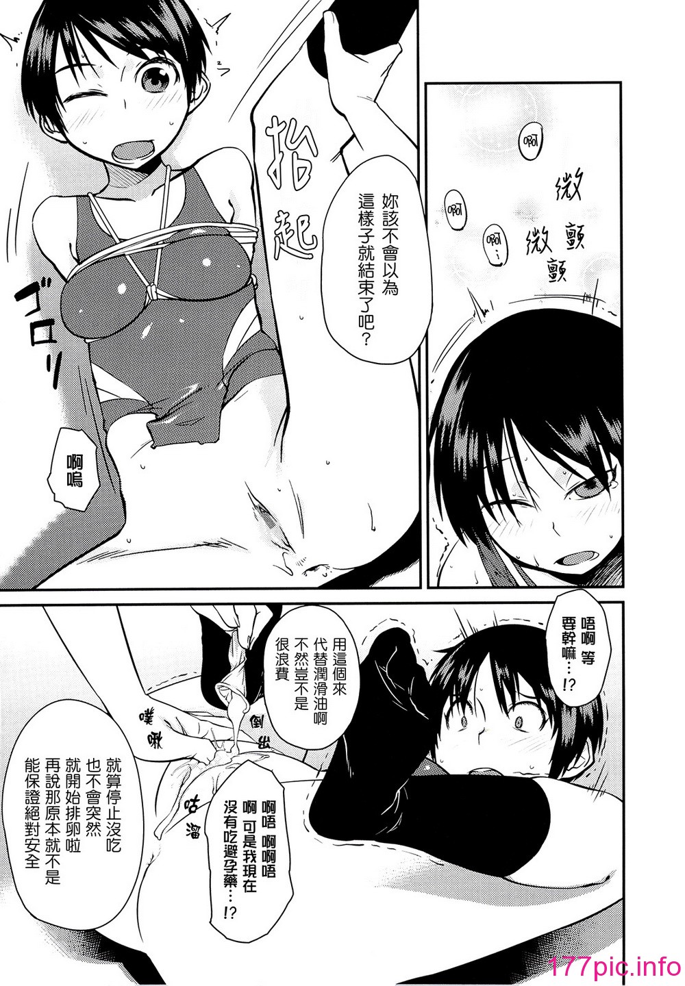 148