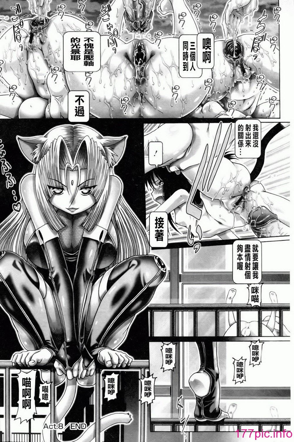 153