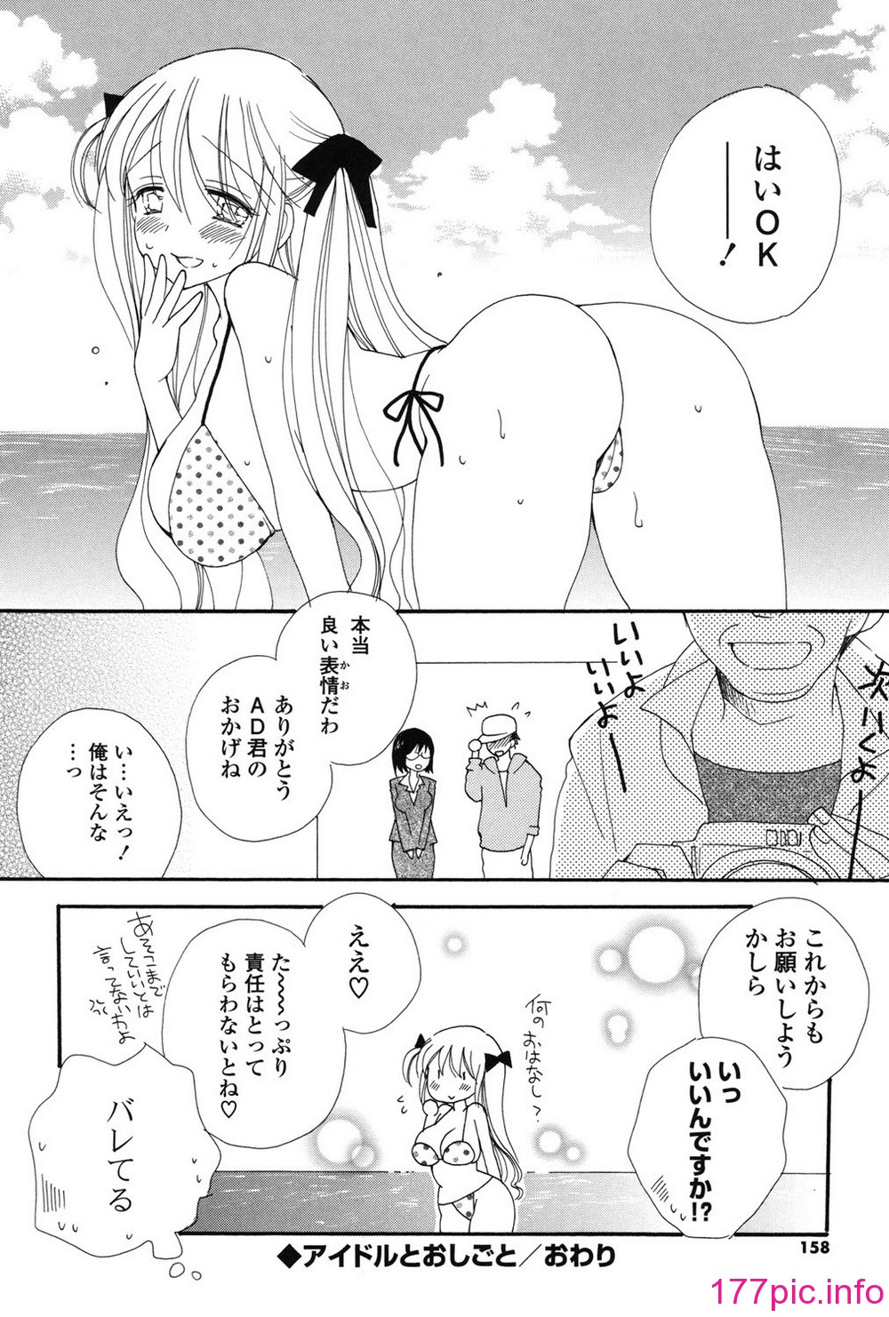 155