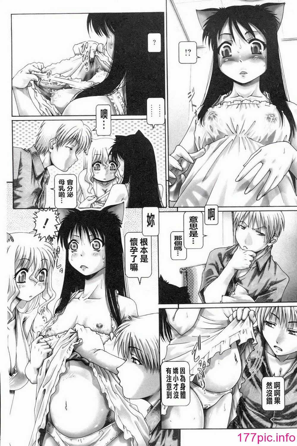 156