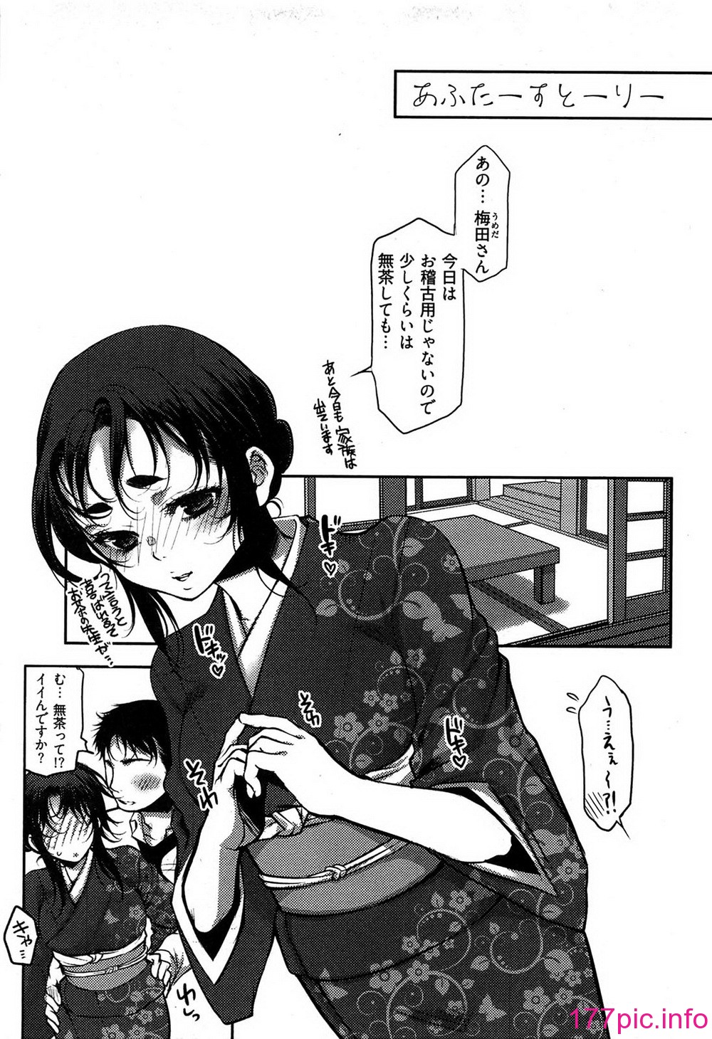 160