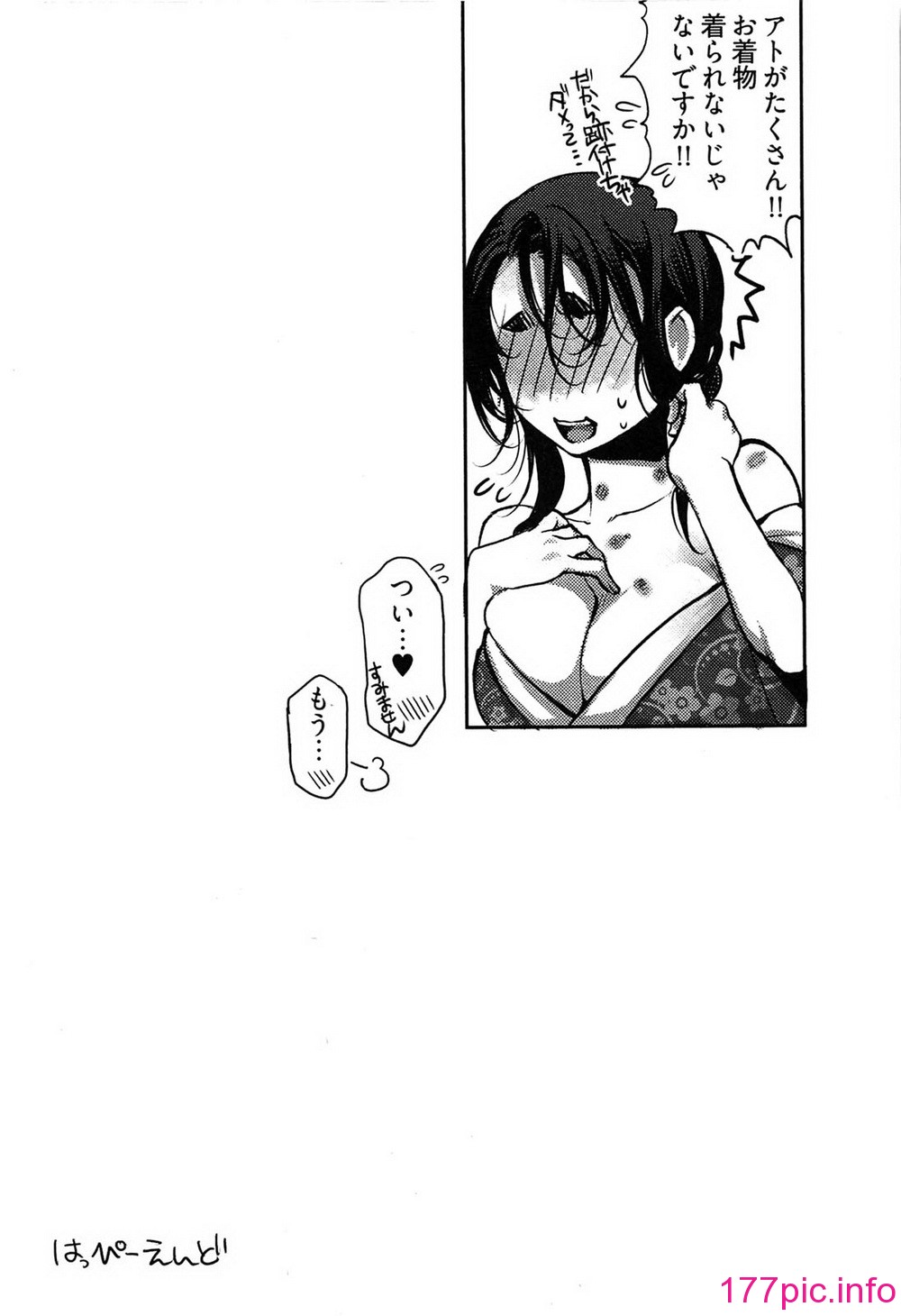 165