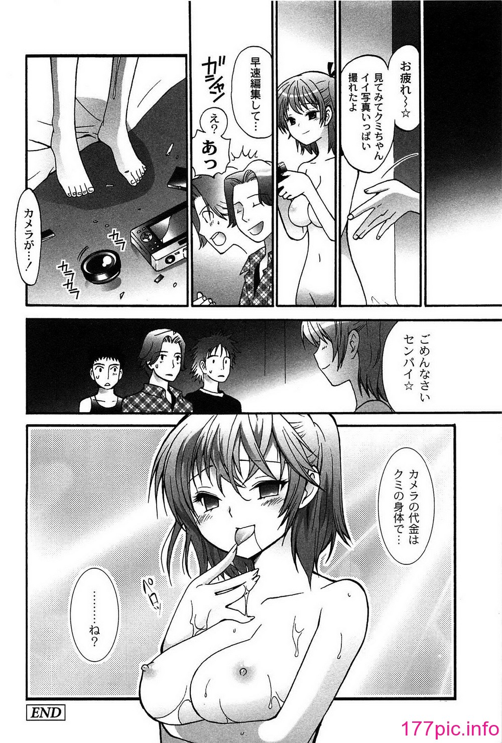 166