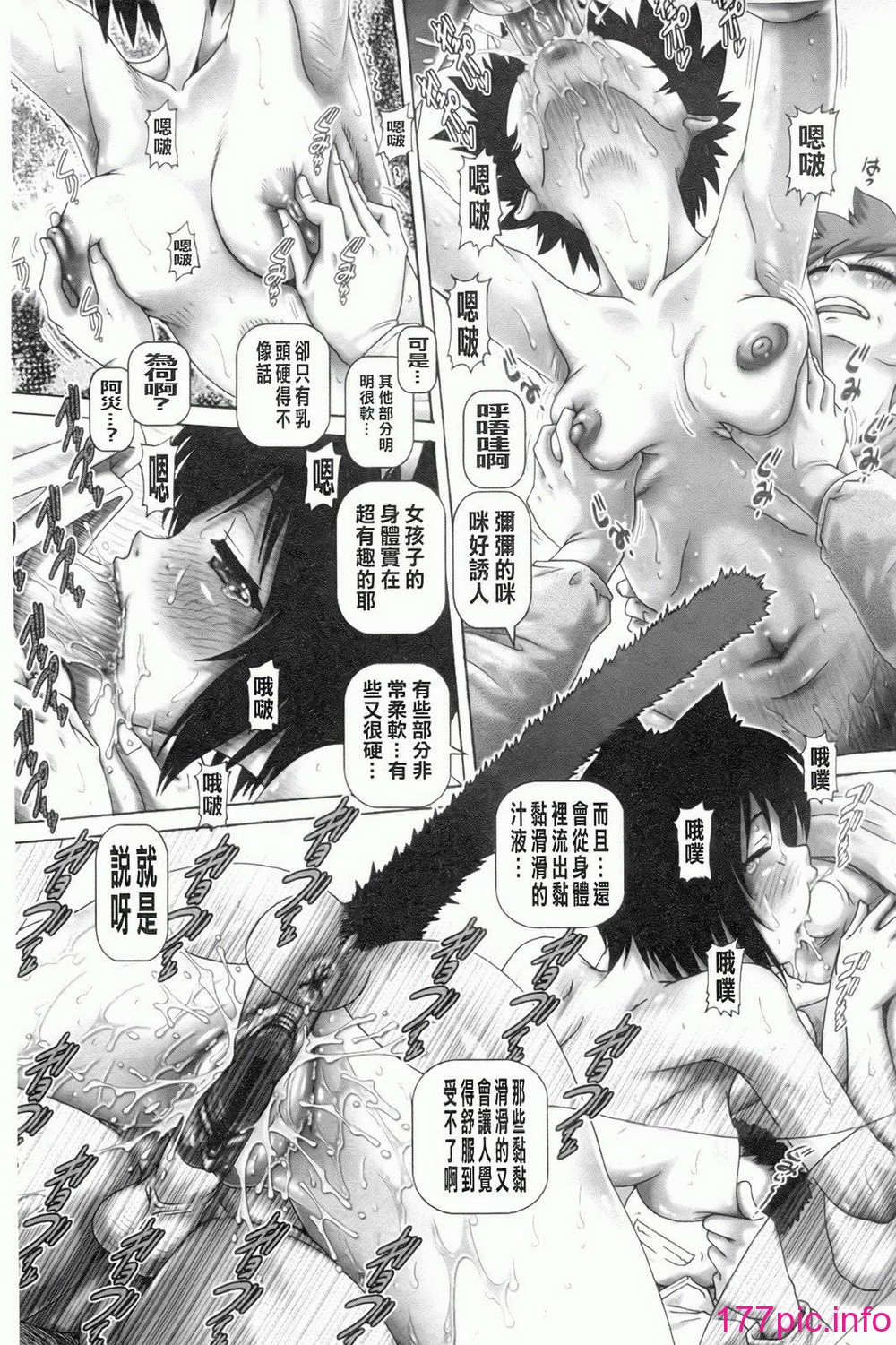 188