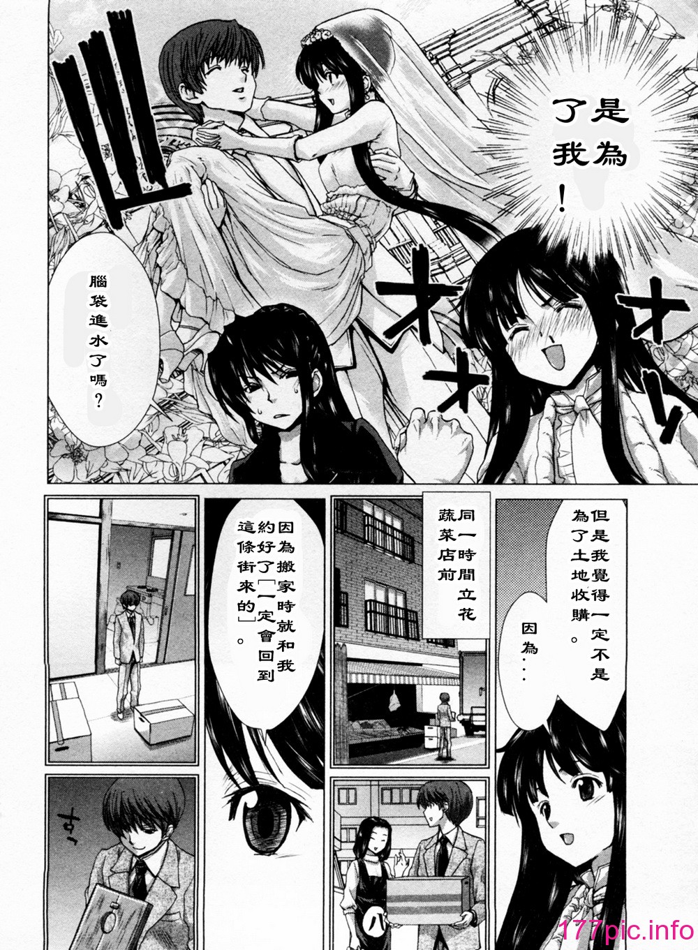 1_010