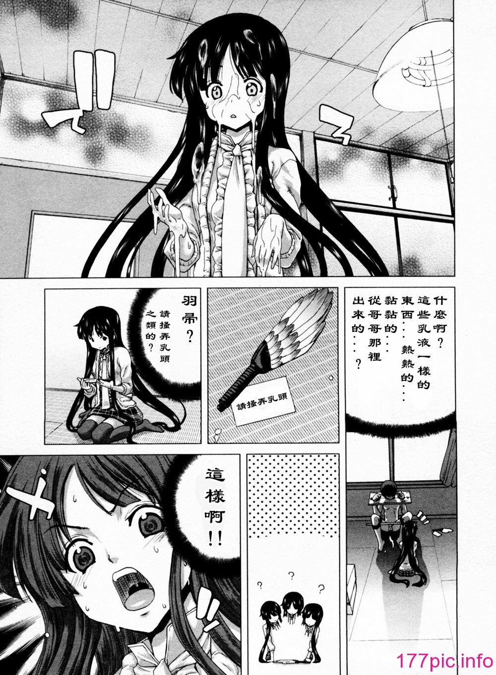 1_013