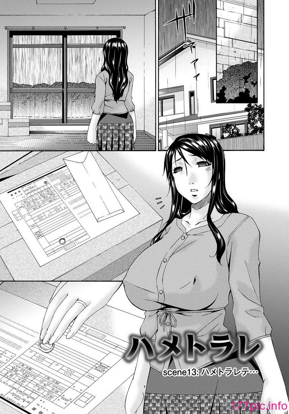 230
