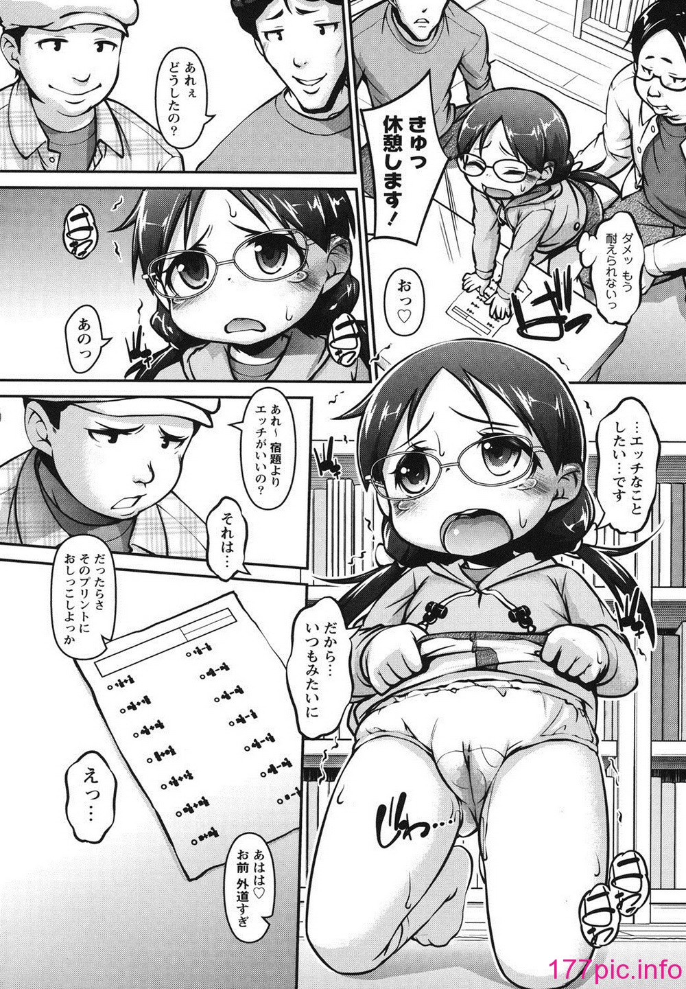 009