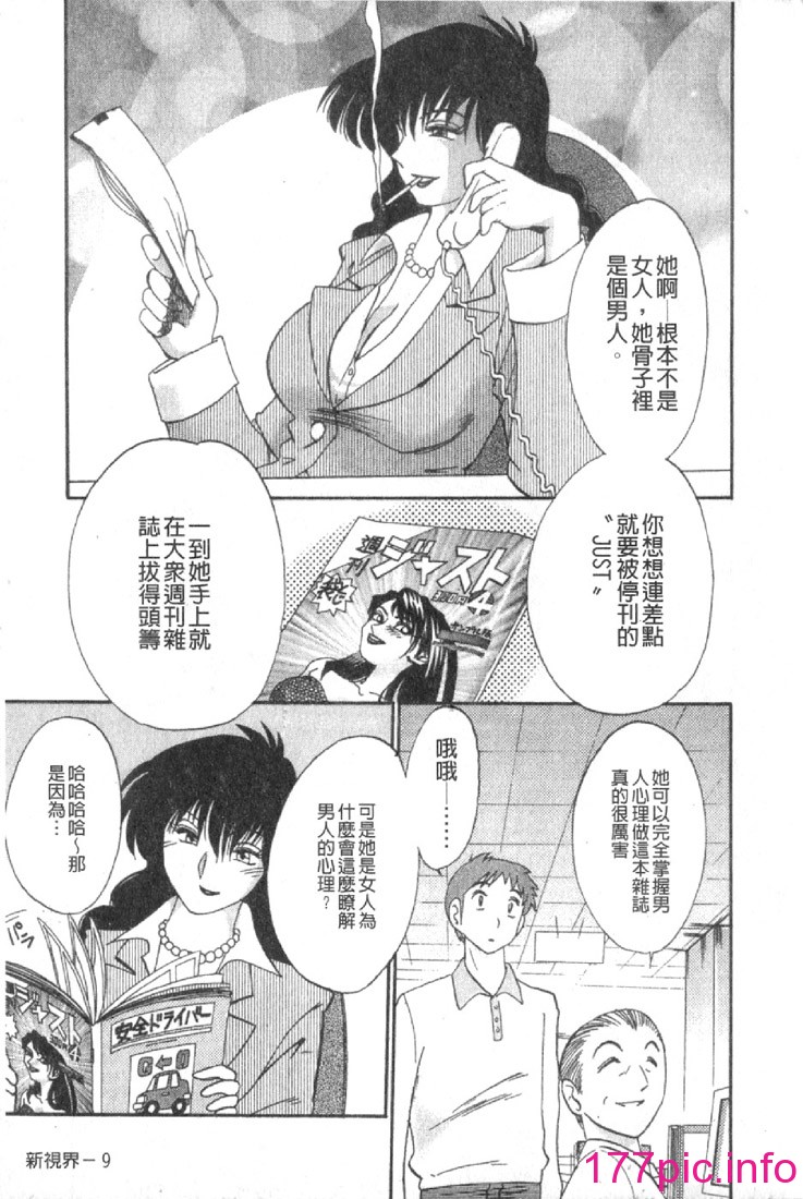 010
