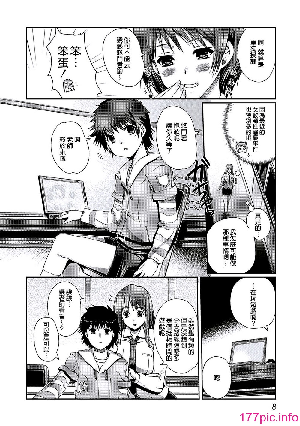010