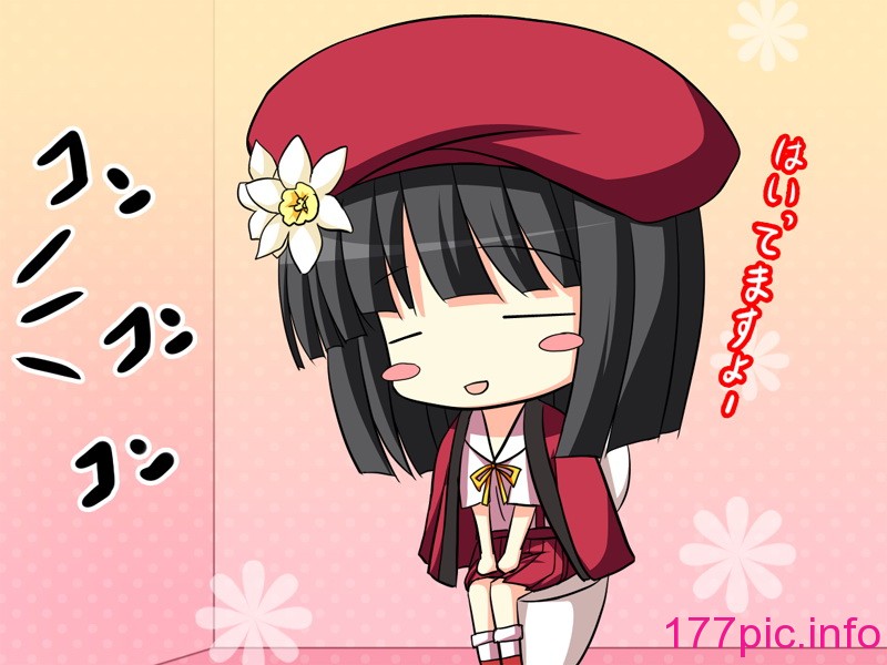 013