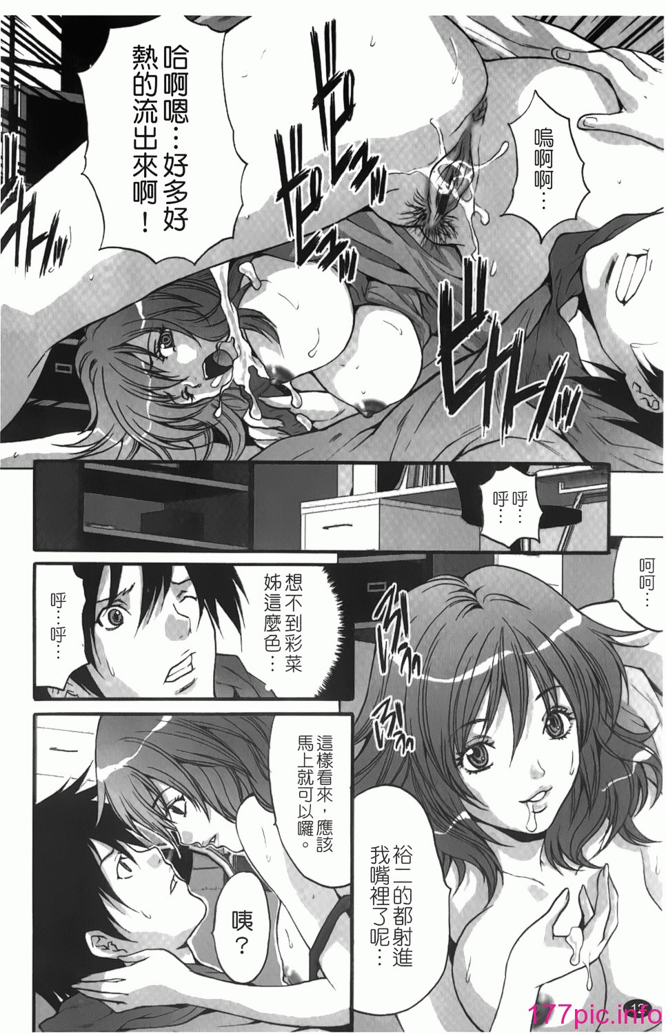 013