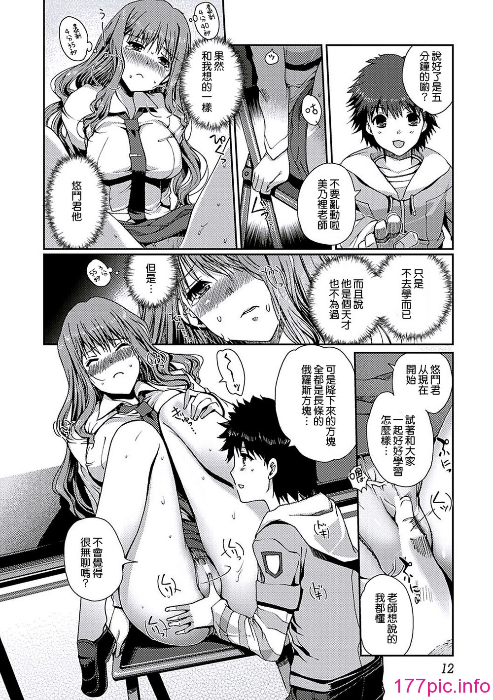 014