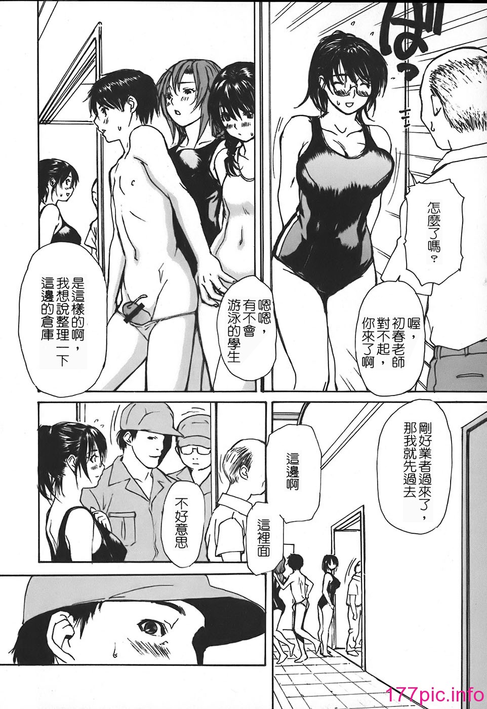 015
