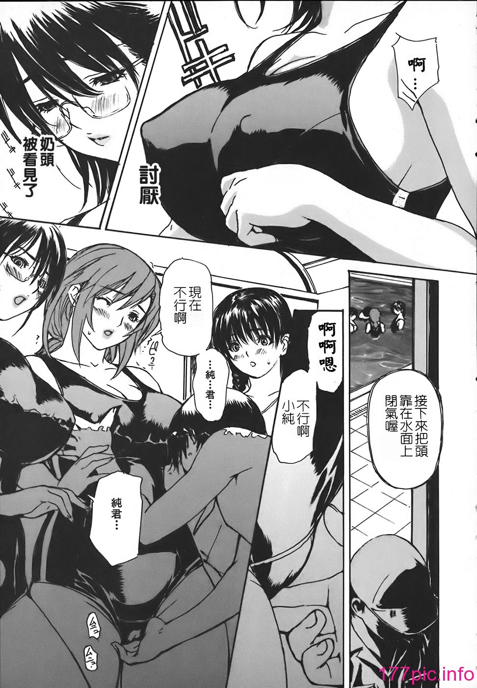 016