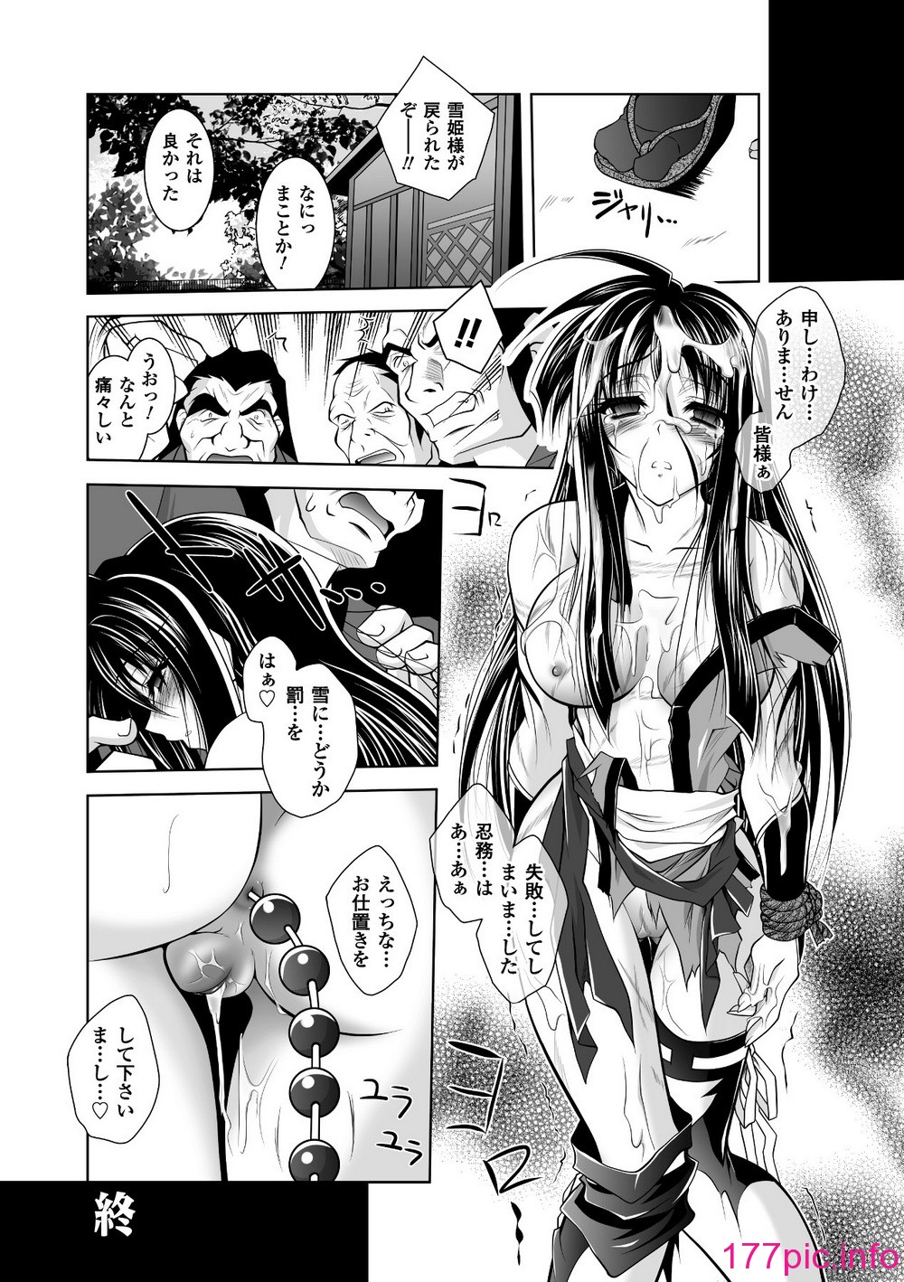 024