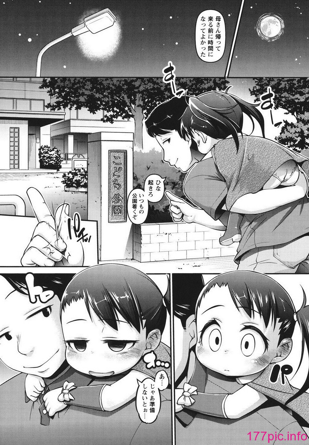 027