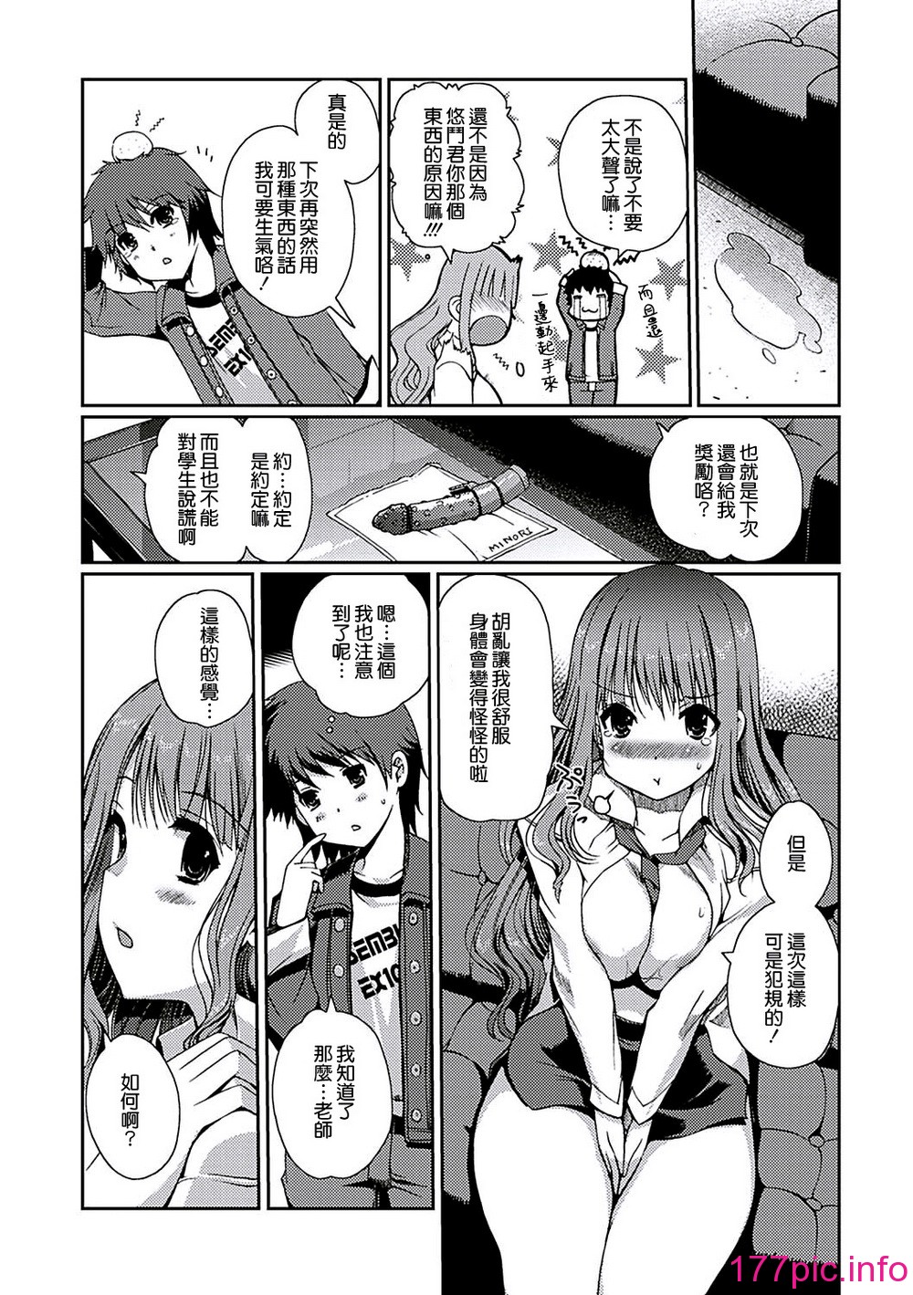 032