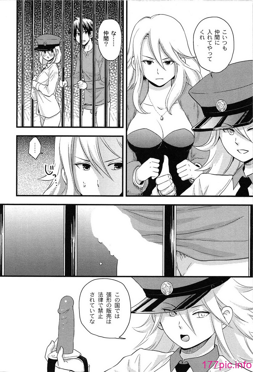 032
