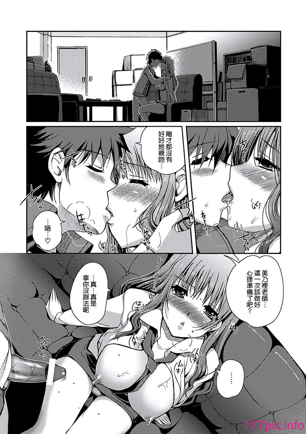 033